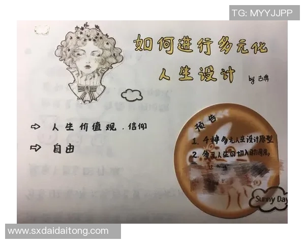 俞长栋:从科学研究到社会服务的多元化人生探索与实践 俞长栋:从科学研究到社会服务的多元化人生探索与实践