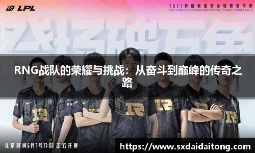 emc易倍电竞