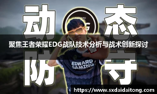 emc易倍首页