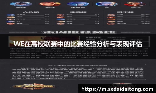 emc易倍首页