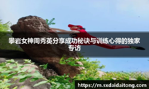 emc易倍电竞