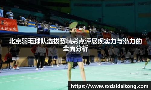emc易倍电竞