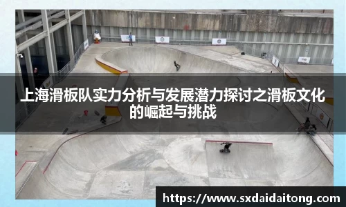 emc易倍首页