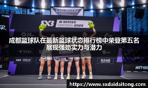 emc易倍电竞