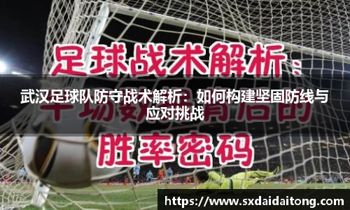 emc易倍电竞
