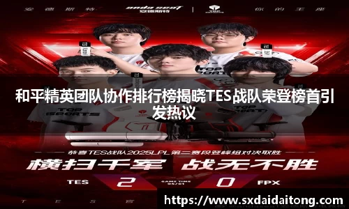 emc易倍首页