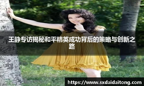 emc易倍首页