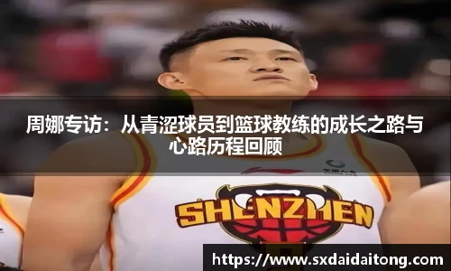 emc易倍首页