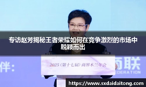 emc易倍首页