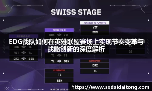 emc易倍官网