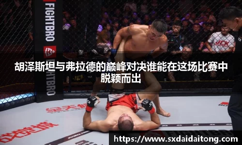 emc易倍官网