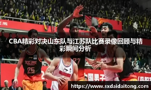 emc易倍首页