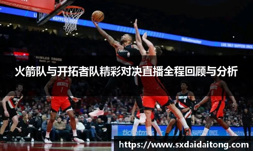 emc易倍首页