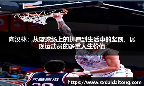 emc易倍首页