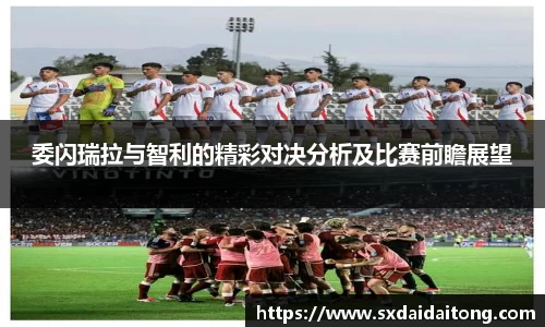 emc易倍首页