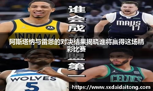 emc易倍官网