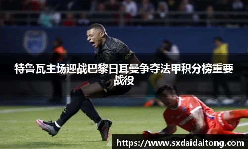 emc易倍官网