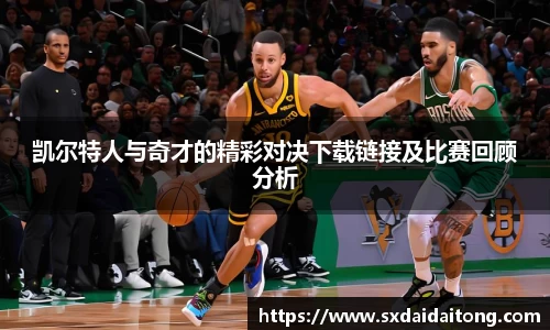 emc易倍首页