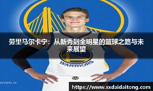 emc易倍电竞