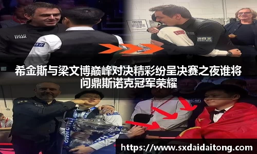 emc易倍官网