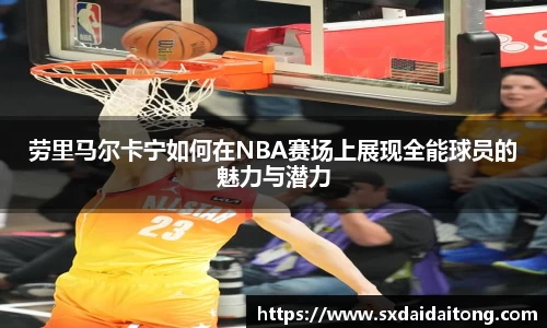 emc易倍电竞
