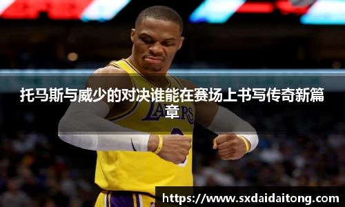 emc易倍官网