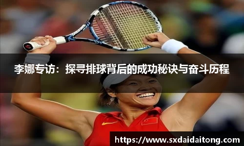 emc易倍首页