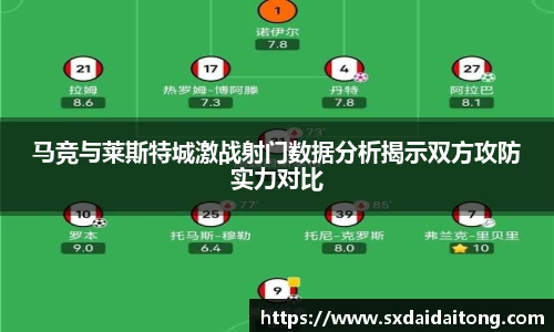 emc易倍电竞