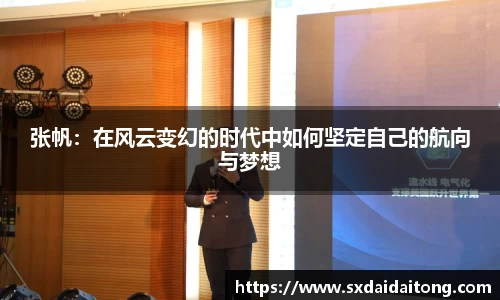 emc易倍官网