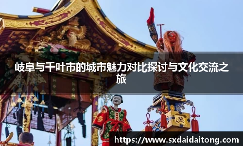 易倍emc官网