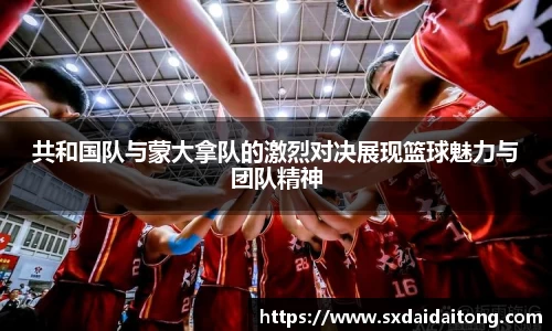 emc易倍官网