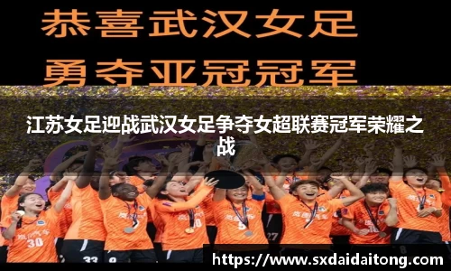 emc易倍电竞