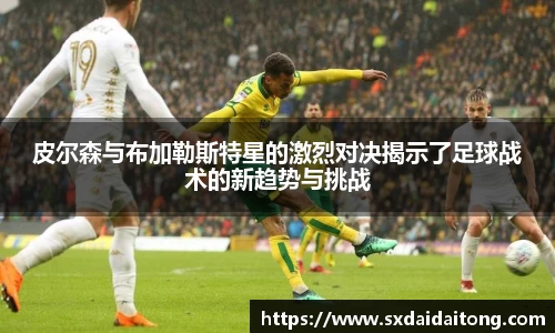 易倍emc官网