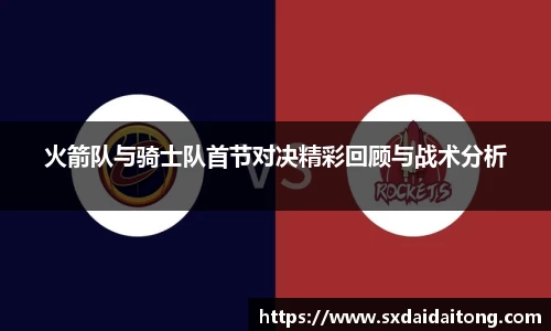 易倍emc官网