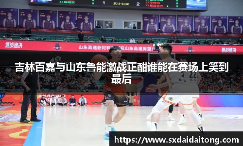 emc易倍官网