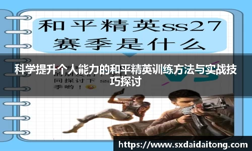 emc易倍官网