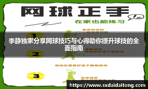 emc易倍官网