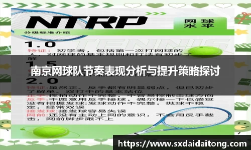 易倍emc官网